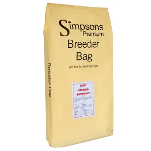 Adult Chicken & Brown Rice for working dogs 13.5kg