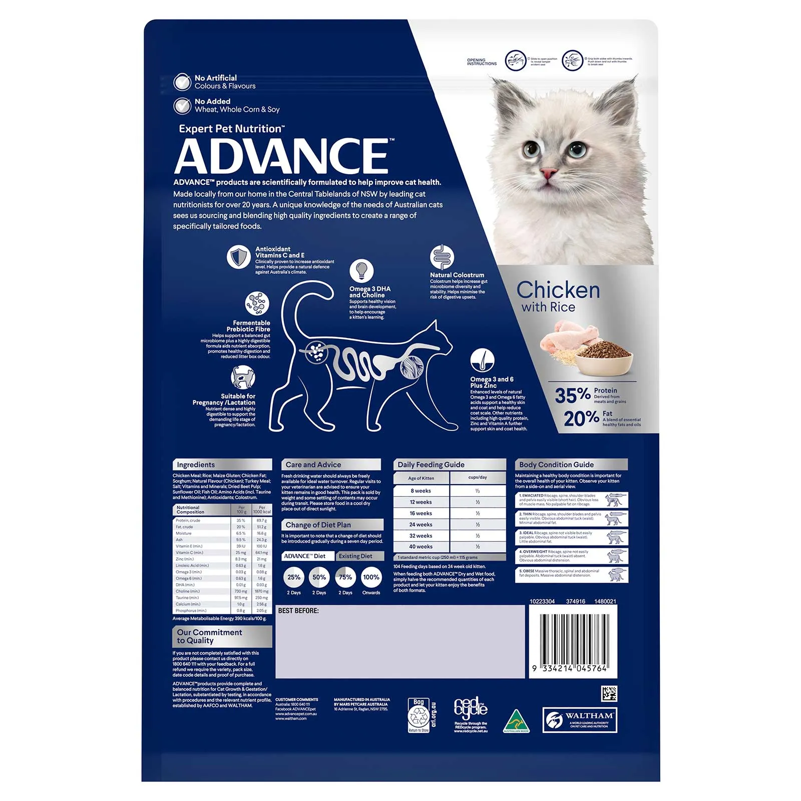 Advance Cat Food Kitten Chicken with Rice