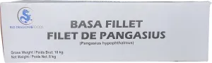 Basa Fillet - 4-6 oz ( 30 LBS )