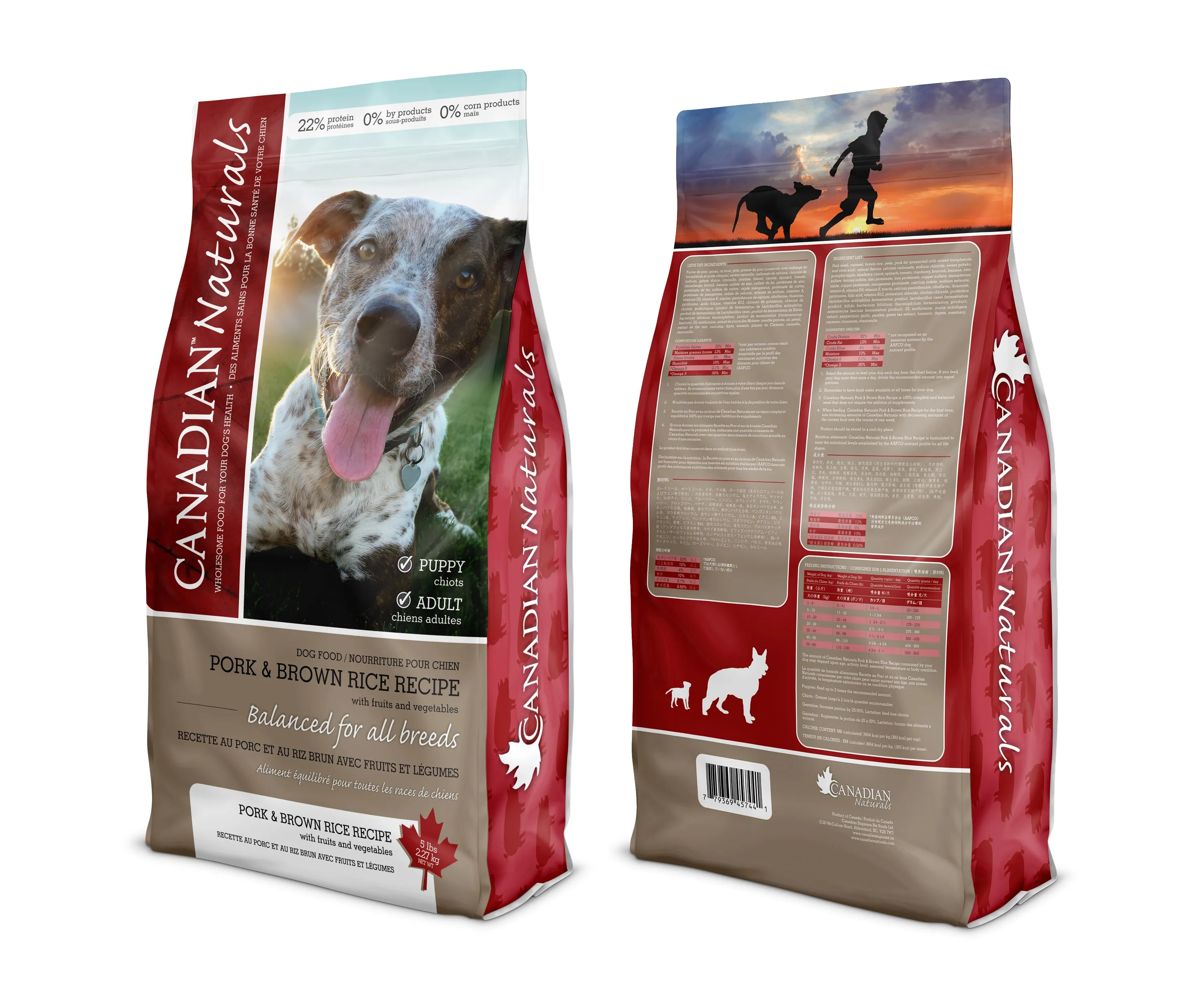 Canadian Naturals Pork & Brown Rice