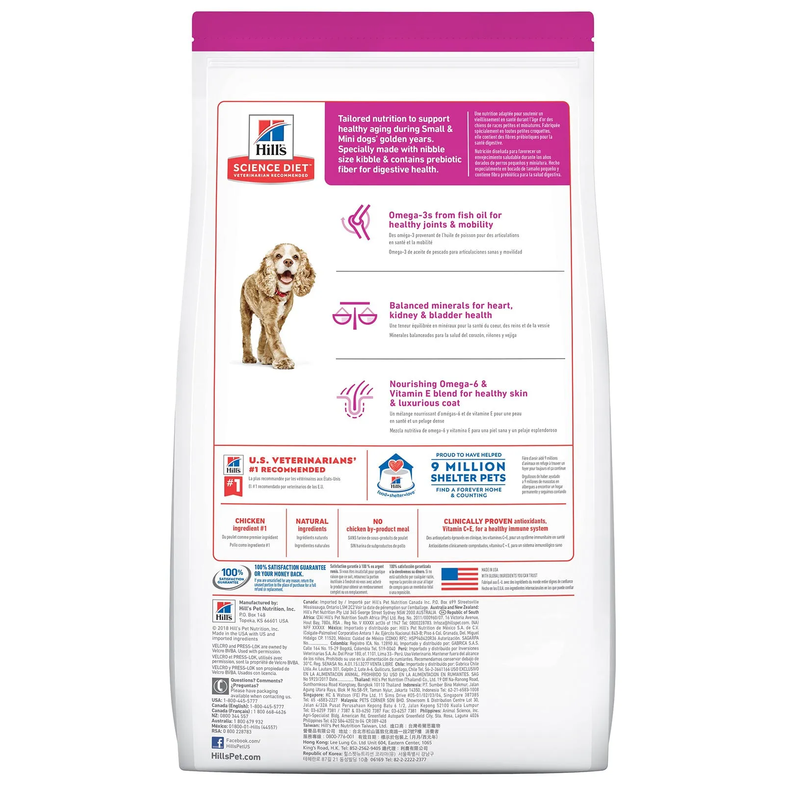 Hill's Science Diet Dog Food Adult 11  Small Paws Senior