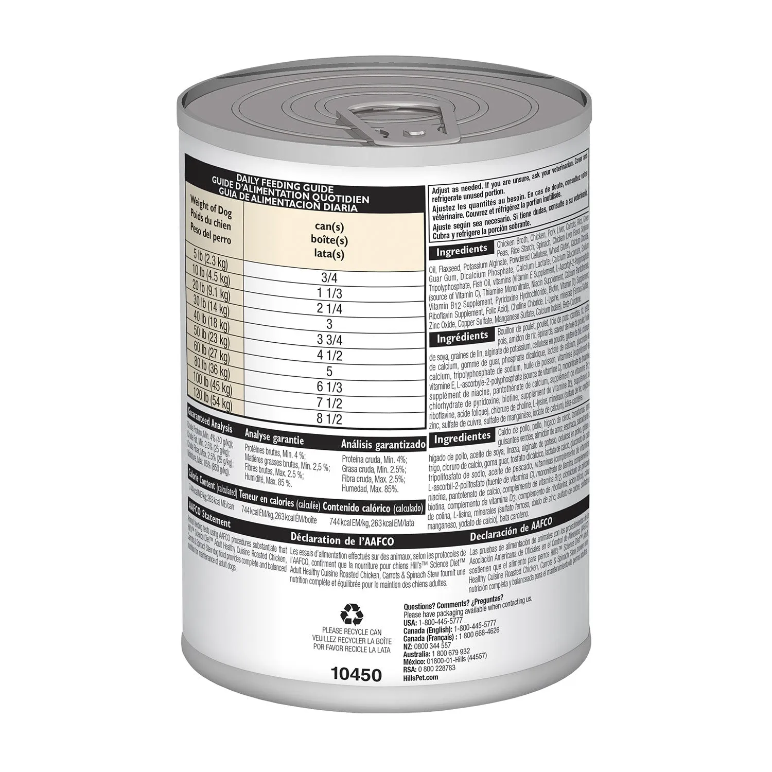 Hill's Science Diet Healthy Cuisine Roasted Chicken, Carrots & Spinach Stew Adult Canned Dog Food