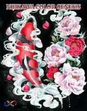 Nijikawa Color Genesis Premium Koi Food