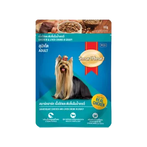 Smartheart Dog Food Chicken & Liver Chunk In Gravy Flavour 80g